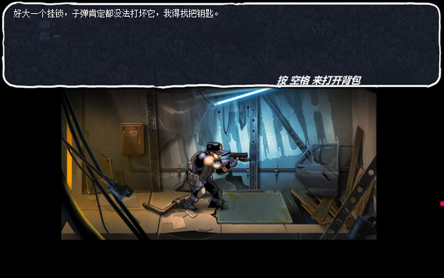 丧尸危机2:终结者联机