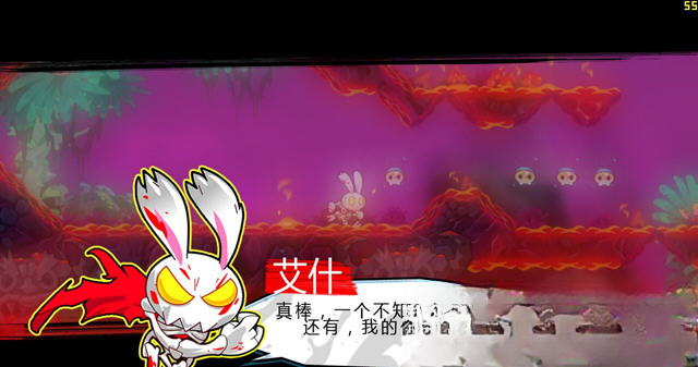 哦耶!愤怒的死亡兔子游戏玩法