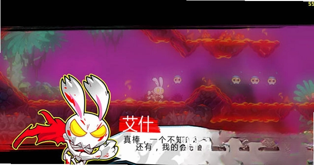 哦耶!愤怒的死亡兔子预览图