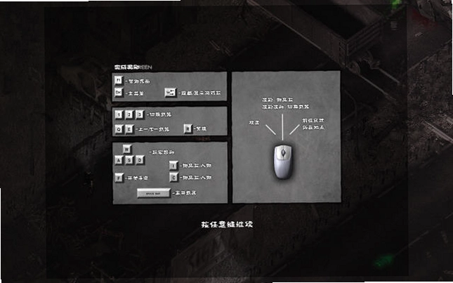 僵尸枪手2游戏预览图