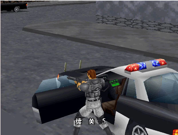 VR特警2 VR特警2