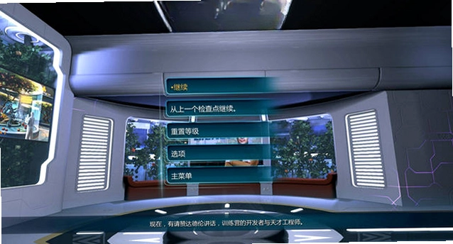 磁力高手:黑暗脉冲游戏预览图