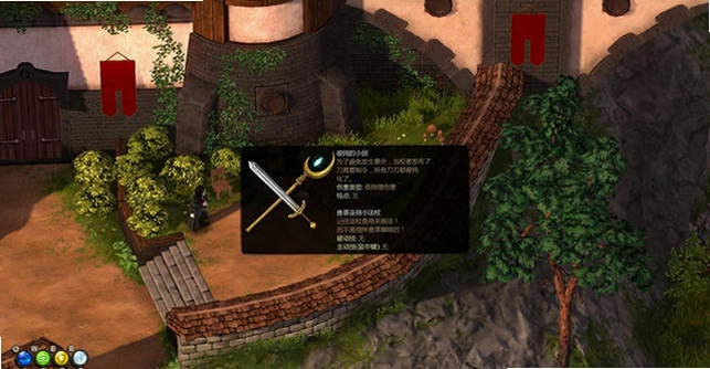 魔能预览图
