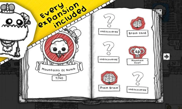地下城公会终极版预览图