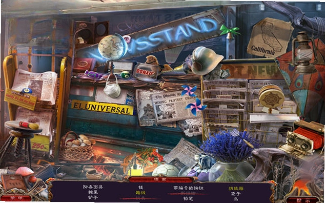 黑暗空间3:灰烬之城经典版预览图