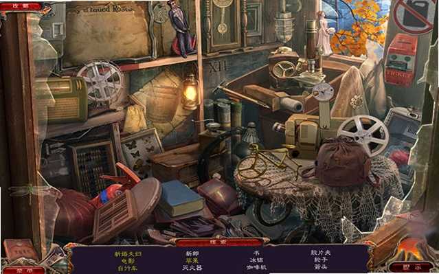 黑暗空间3:灰烬之城经典版预览图