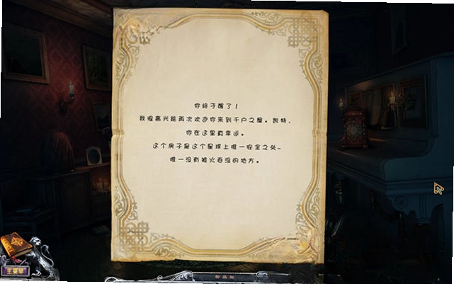 ǧ��֮��3:����������ϷԤ��ͼ