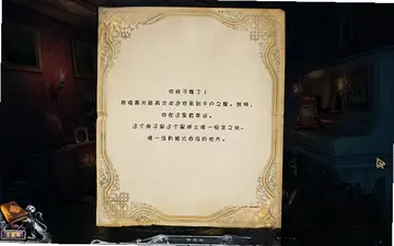 ǧ��֮��3:����������ϷԤ��ͼ