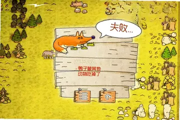 �ƻ��ĺ�����ϷԤ��ͼ