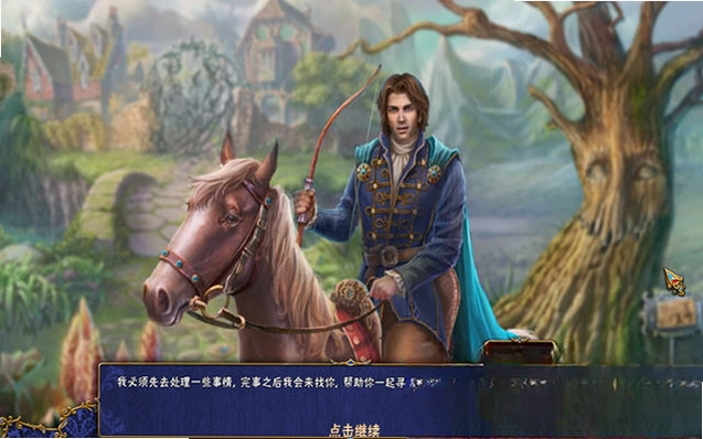 沉迷之梦:姐妹情深预览图