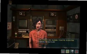 南希朱尔25:灰烬中的不在场证明预览图