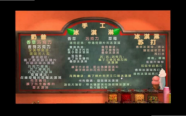 南希朱尔25:灰烬中的不在场证明预览图