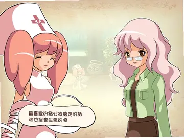 帽子世界游戏预览图