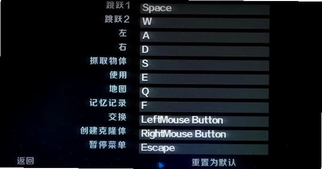交易者单机版预览图