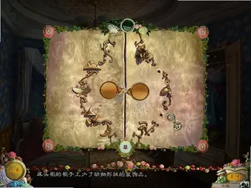 木偶秀2:无罪灵魂预览图