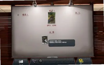������̽:����òȡ��PC��Ԥ��ͼ