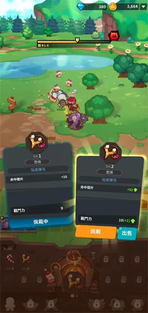 �����˷��ô�ս��Ԥ��ͼ