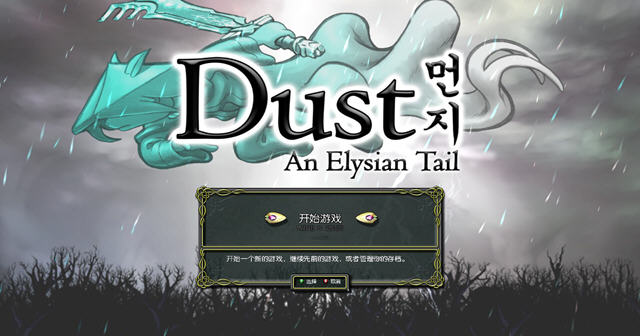 ����:�Ҹ��Ĺ켣ս������