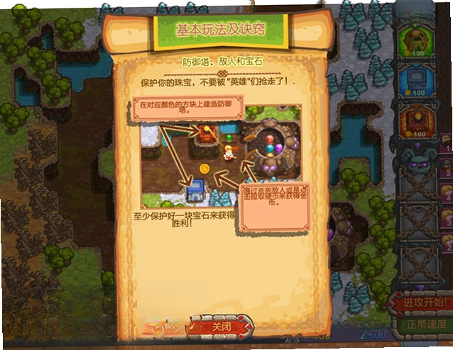 ������ı���2Ԥ��ͼ