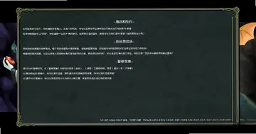 ����:�Ҹ��Ĺ켣Ԥ��ͼ