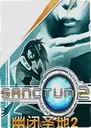 �ı�ʥ��2Serious Sam 22026 ���°�