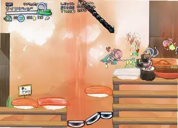 ������ð��/MIKU��ð��Ԥ��ͼ