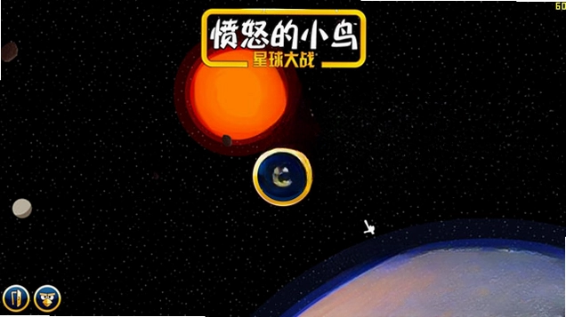 愤怒的小鸟星球大战预览图