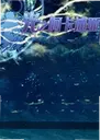 ��֮�������ǵڶ���1.0 ���԰�