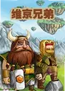 ά���ֵ�1.2.0 ���԰�