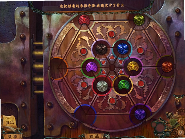 地下城:罪恶复兴预览图