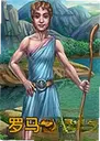 ��������ʷ Rome Legacy2026 ���°�