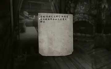 ����3:�¹����Ԥ��ͼ