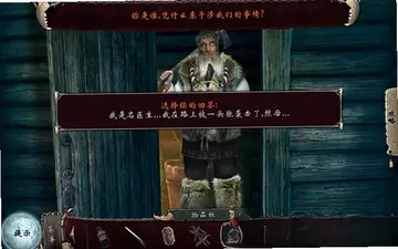 ����3:�¹����Ԥ��ͼ