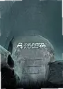 ����3:�¹����2026 ���°�