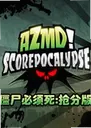 ��ʬ������:���ְ�2026���°�