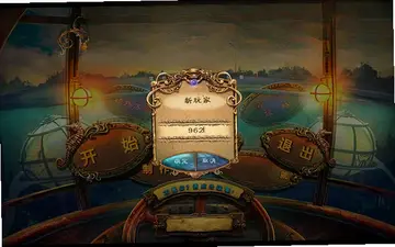 �ױ���̸2:����˹�ļ��䵥����Ԥ��ͼ