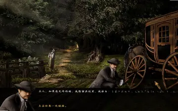 ��Ѫ������:��������˹���ߵ���ʵ����Ԥ��ͼ