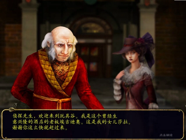 木偶秀1:神秘玩具谷游戏预览图