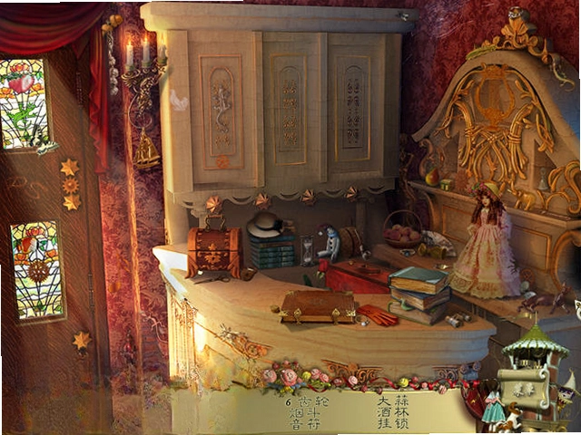 木偶秀1:神秘玩具谷游戏预览图