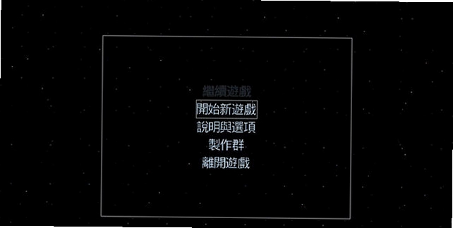 菲斯电脑版预览图