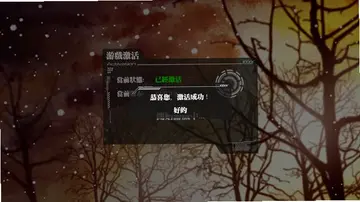 面包房少女游戏预览图