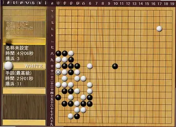 ��̸5���԰�Ԥ��ͼ