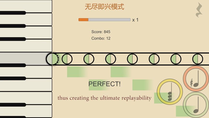 巴雅前奏曲游戏新手入门教程界面操作