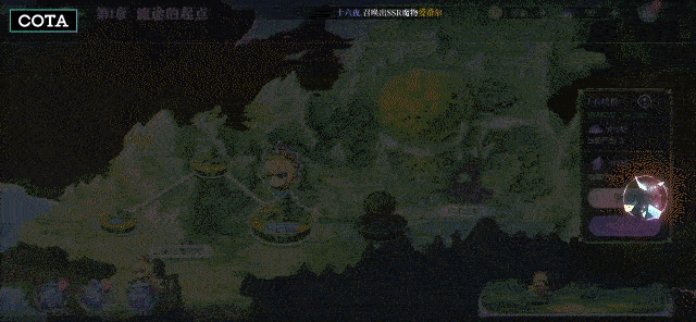 巴雅前奏曲游戏主界面开始流程
