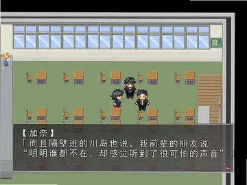 鬼游游戏预览图