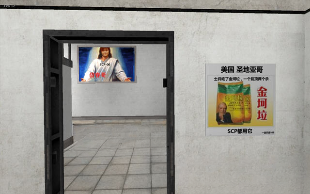 scp173坑爹版玩法技巧