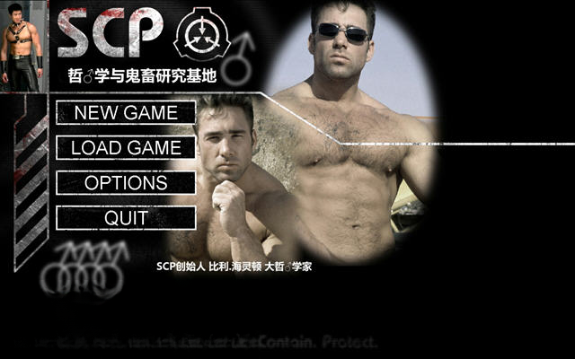 scp173坑爹版游戏预览