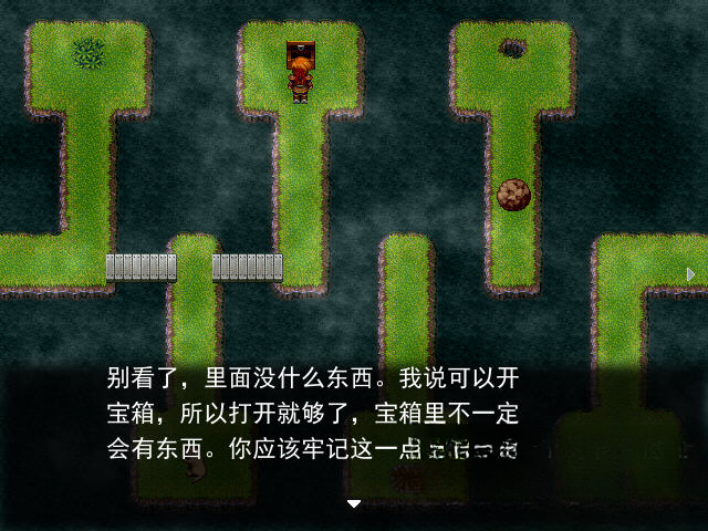 饥饿之岛游戏玩法