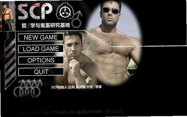 scp173坑爹版预览图