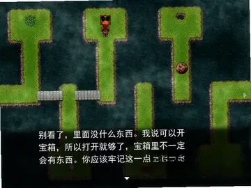 饥饿之岛预览图